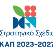LOGO_KAP_2023_2027